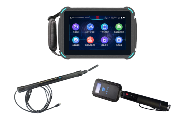 青龙便携式防窃听窃照检测包